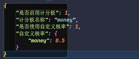 屏幕截图 2023-12-23 204011.jpg