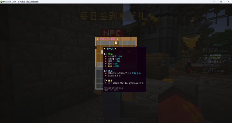 1704349136566.jpg