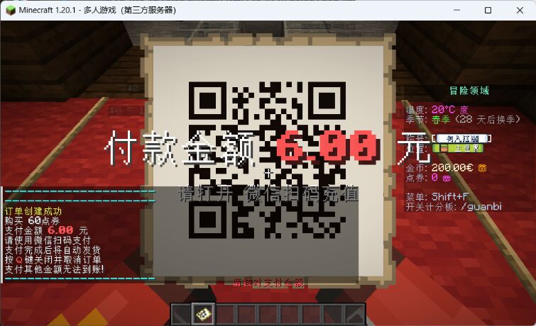 1704349698126.jpg
