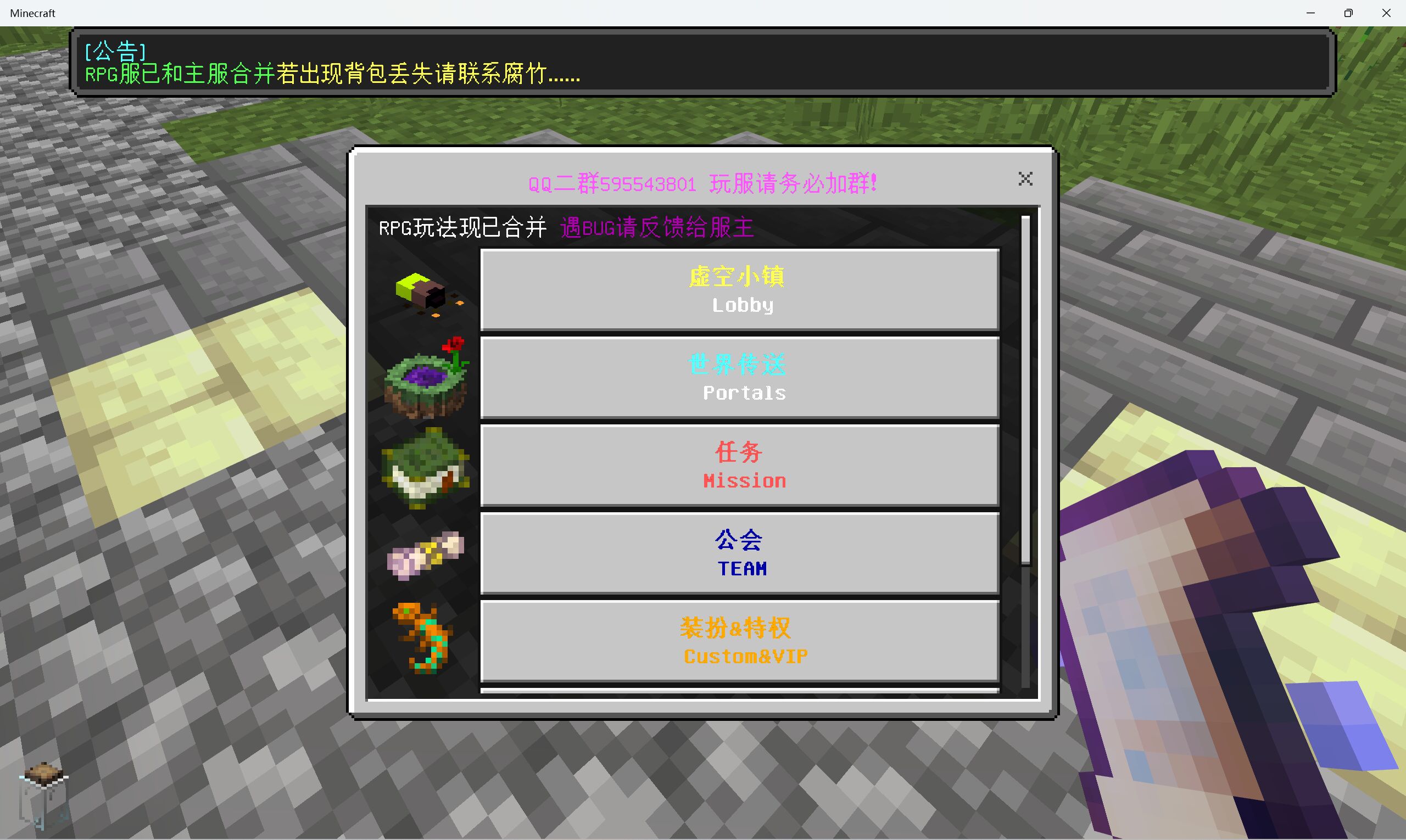1705314497561.jpg