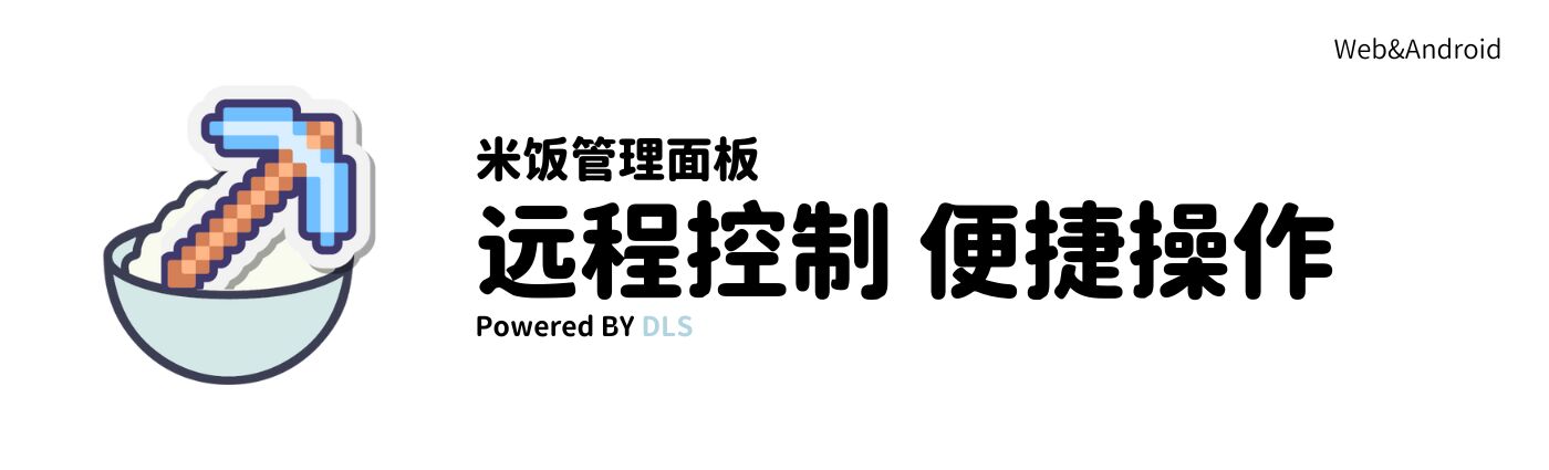 添加1234标题.jpg