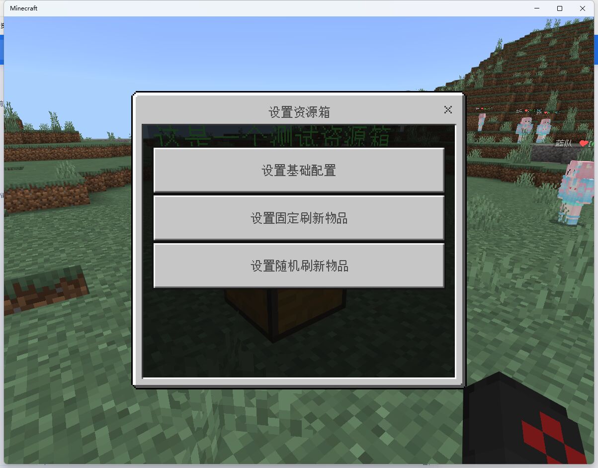 截图20240117215620.jpg