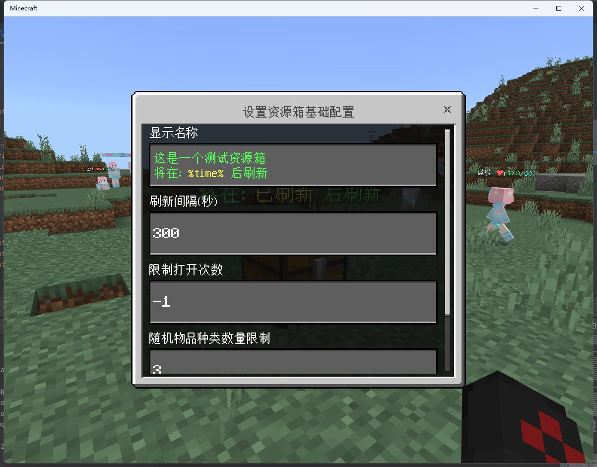 截图20240117215553.jpg