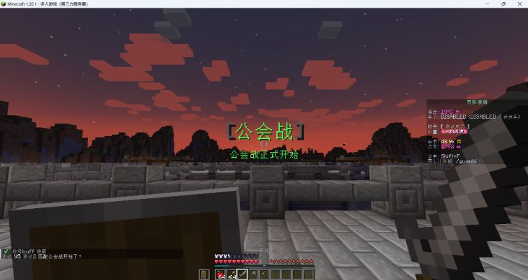 1706431358876.jpg