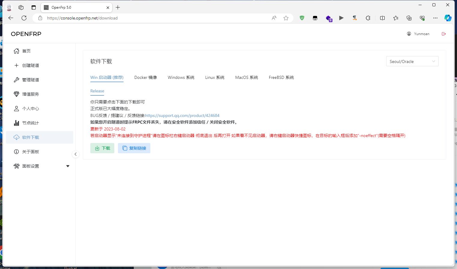 1706453393707.jpg