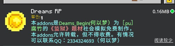 1706493005671.jpg
