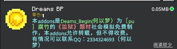 1706493016787.jpg