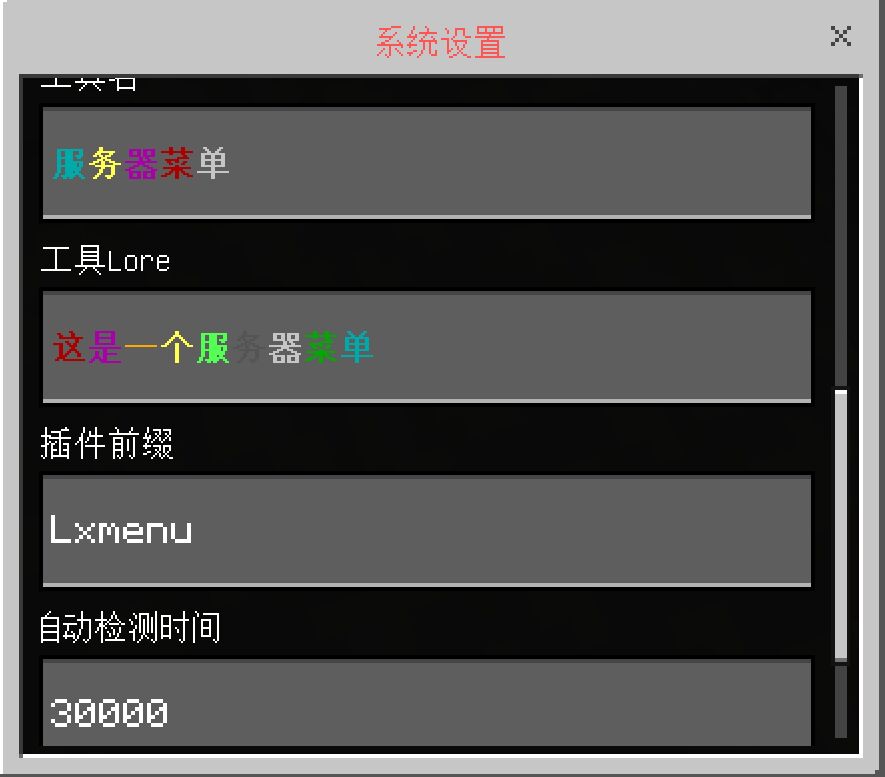 1707296478980.jpg