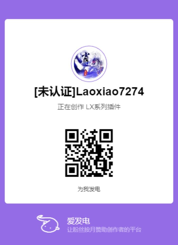 1707296875141.jpg