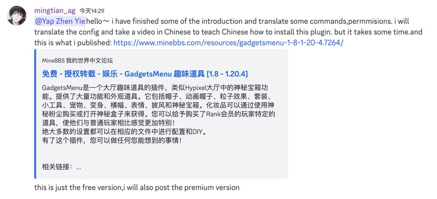 截屏2024-02-20 14.33.13.jpg