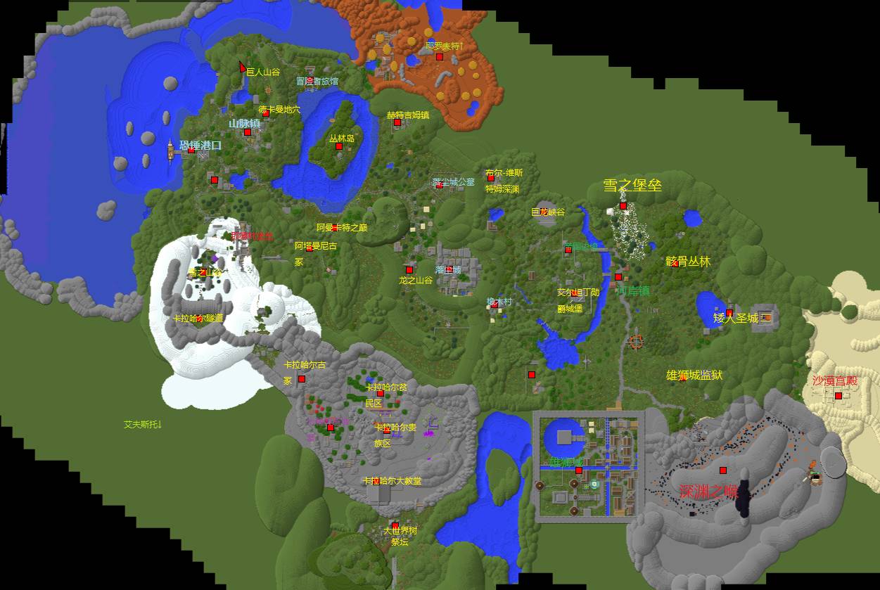 英雄黎明3恐锤地图.jpg