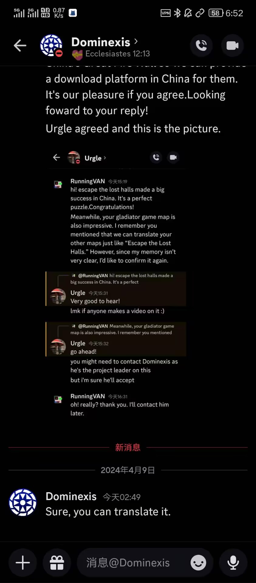 授权2.jpg