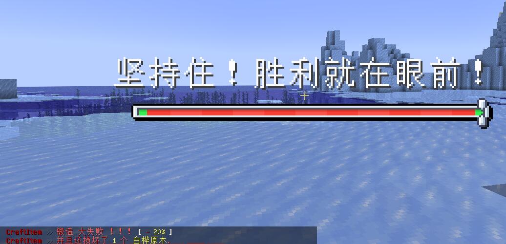 小游戏演示