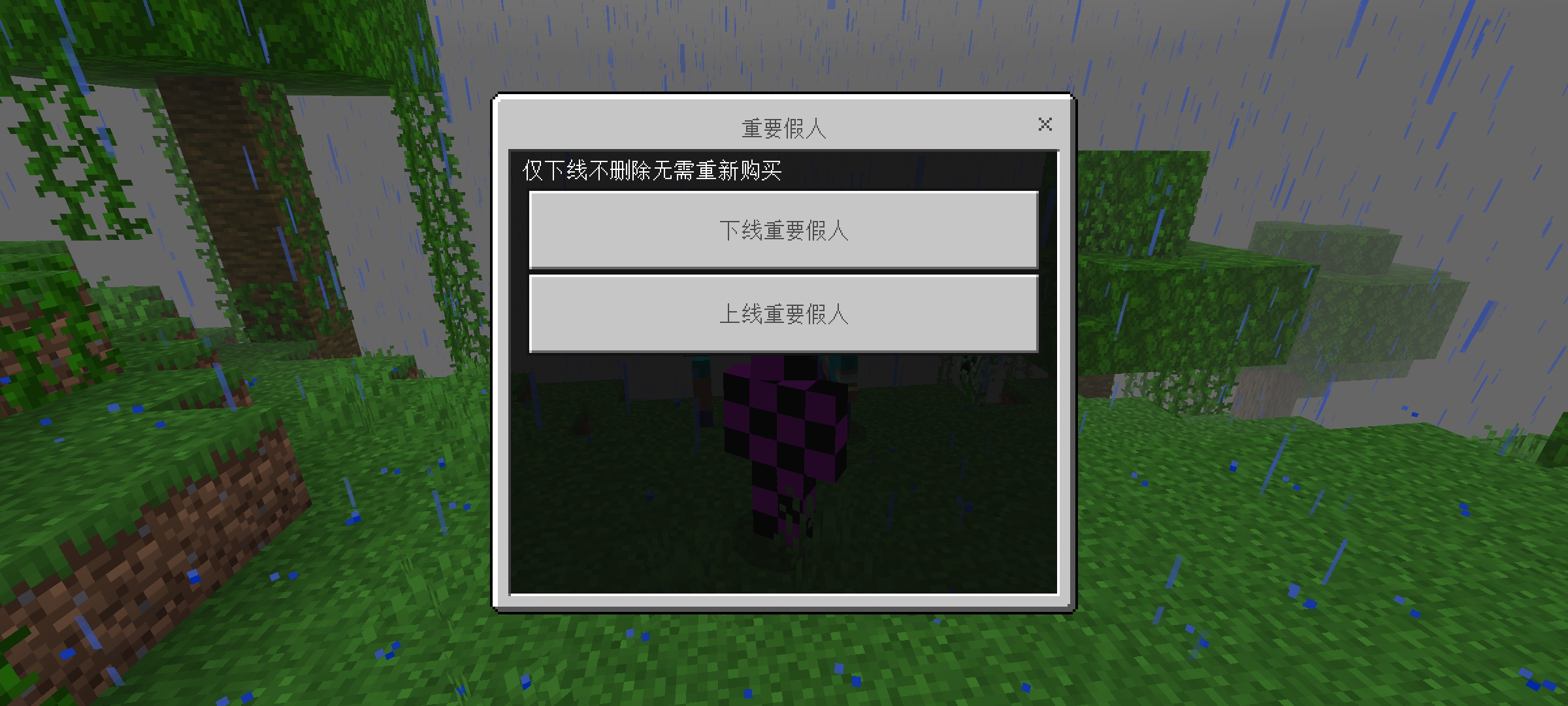 1000007735.jpg