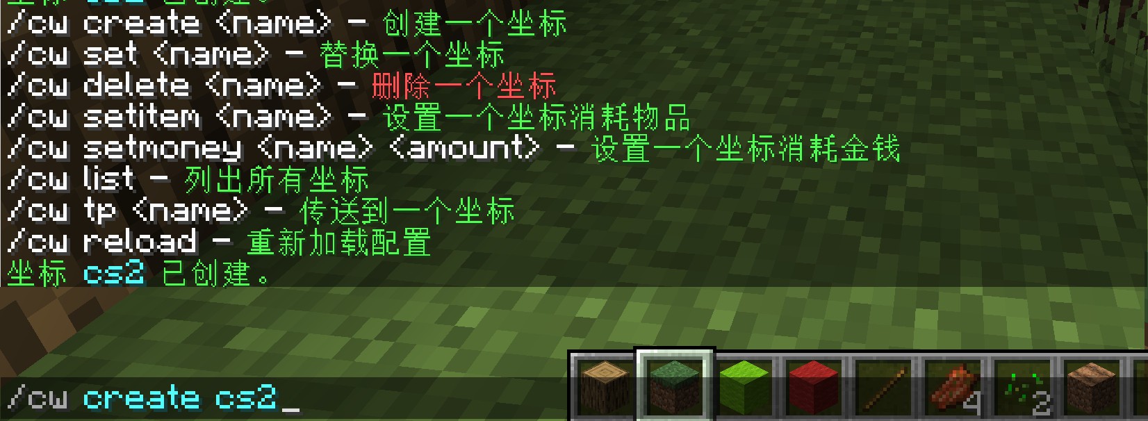 2.jpg