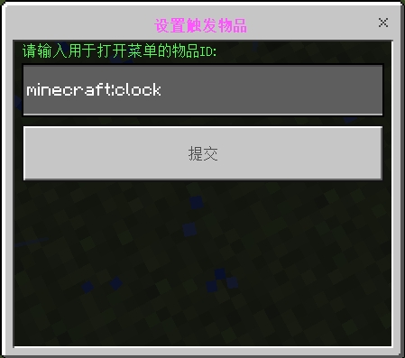 微信截图_20241116160935.jpg