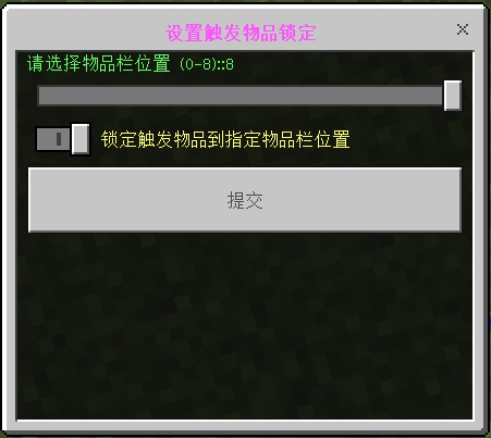 微信截图_20241116160951.jpg