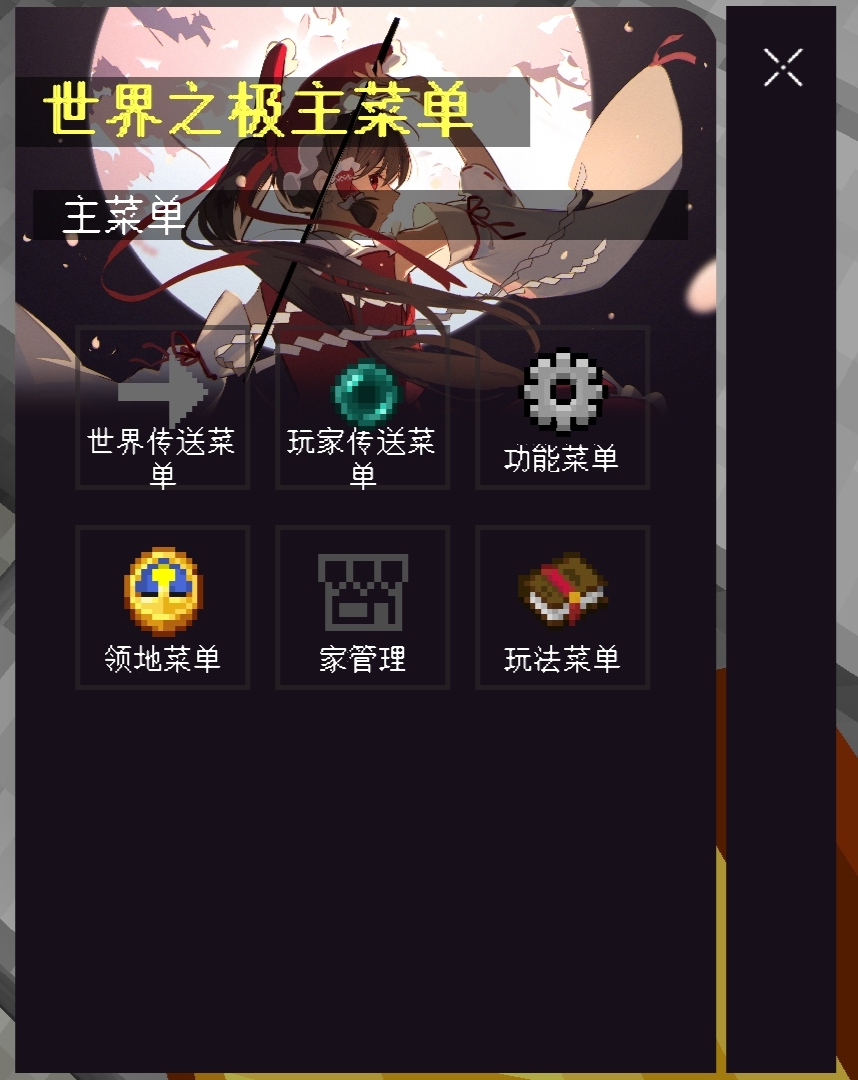 1000186357.jpg