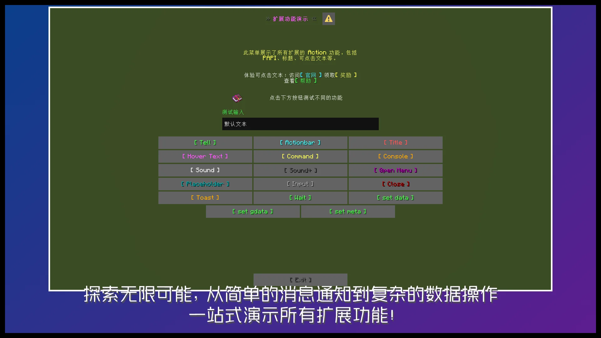 KamenuScreenshots1.webp