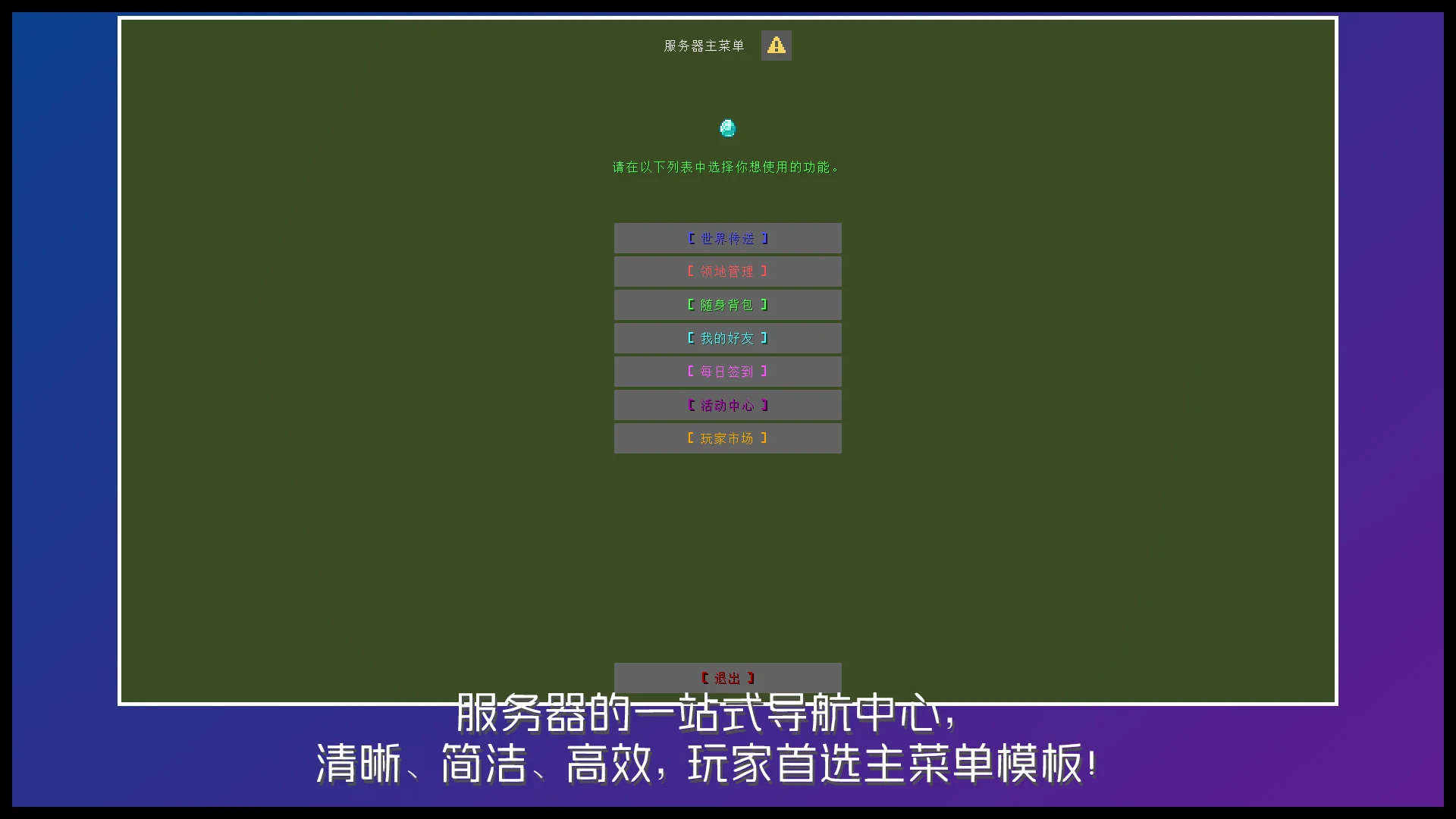 KamenuScreenshots4.webp