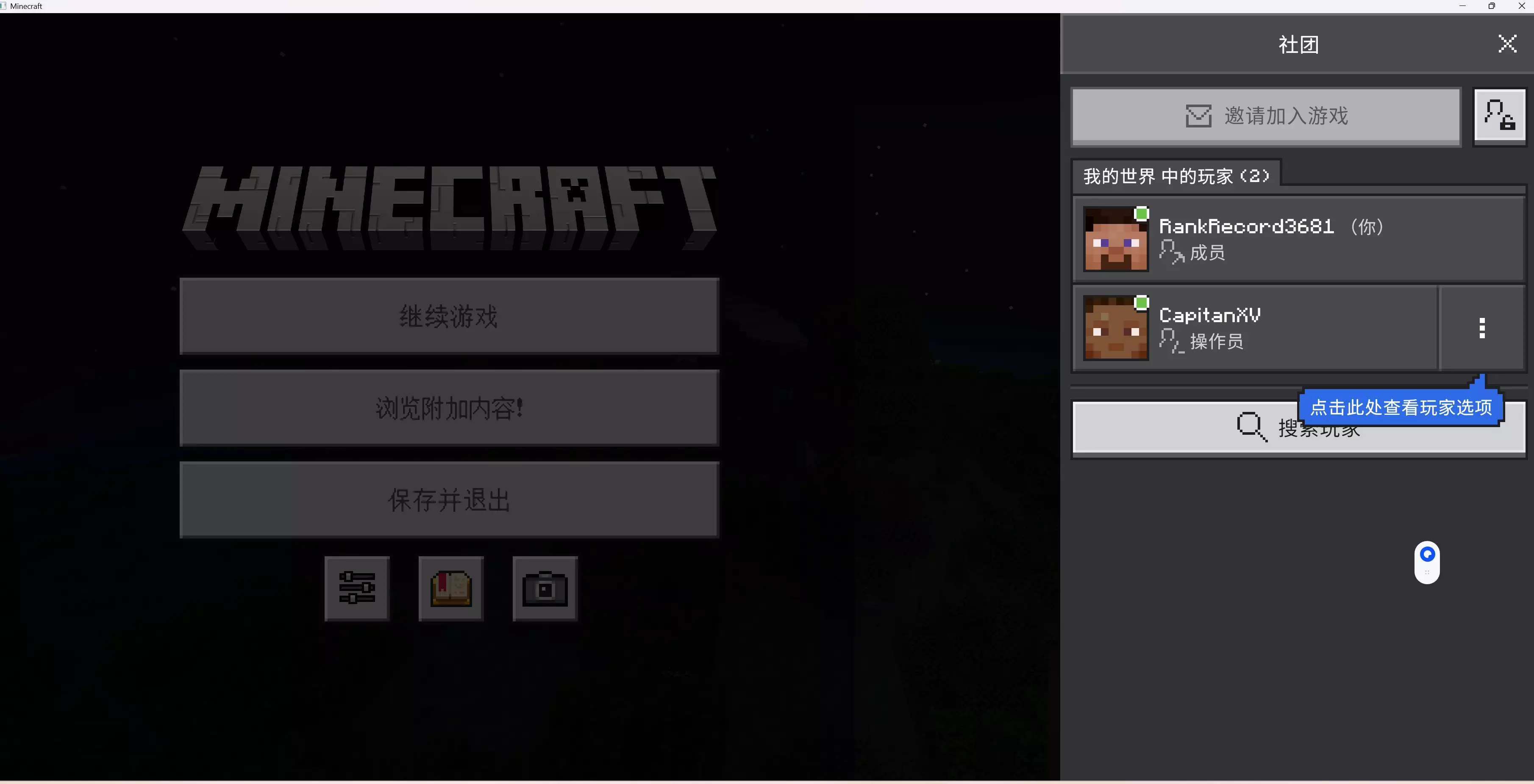 LIANJI.webp