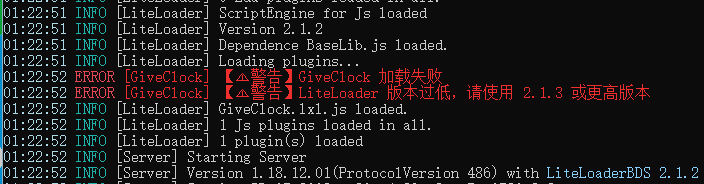 ll版本过低.png
