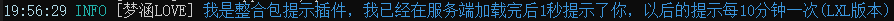 LXL.png