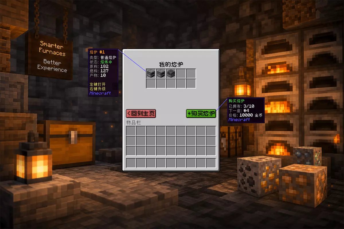 main_cn.webp