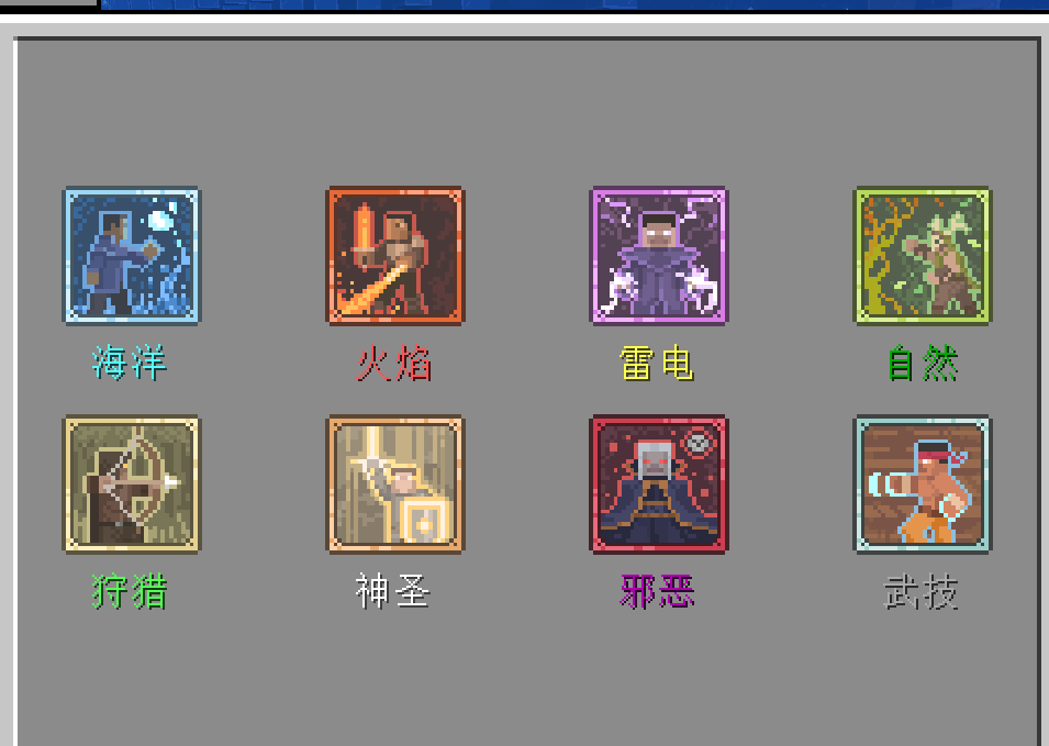 mas1.png