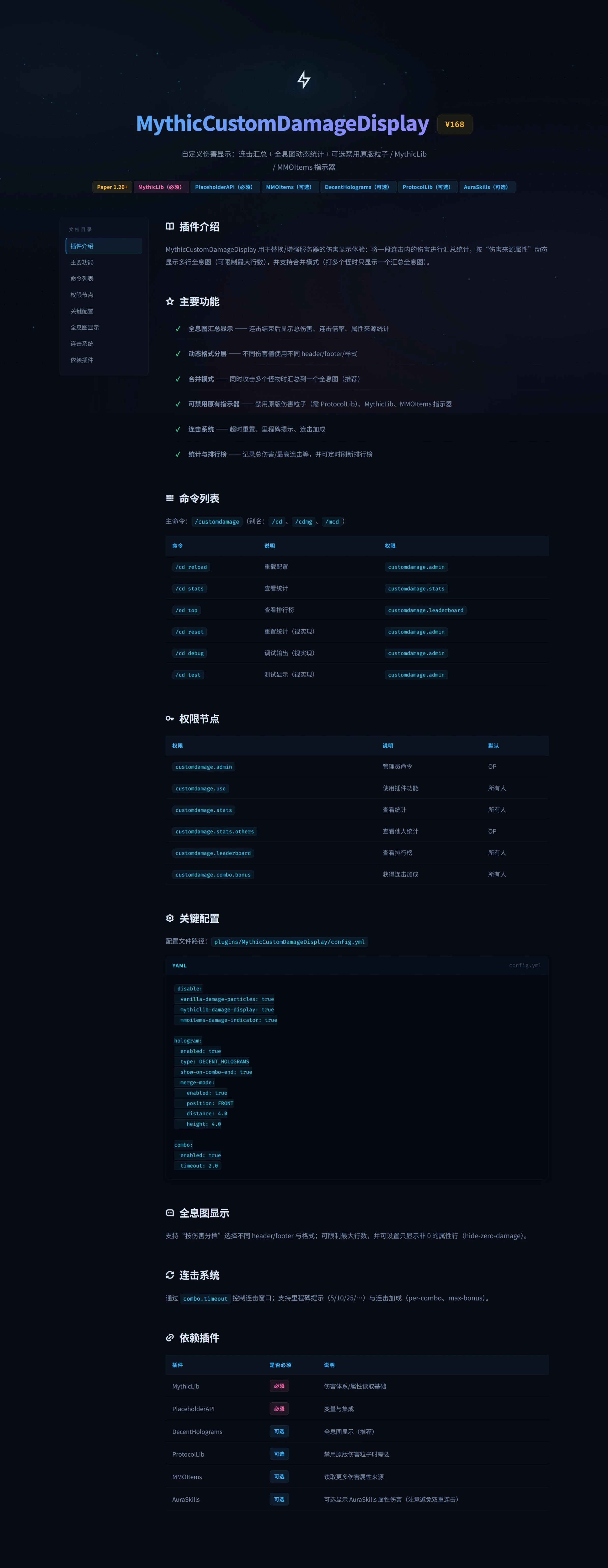 屏幕截图_24-4-2026_151459_mcbbsx.top.webp