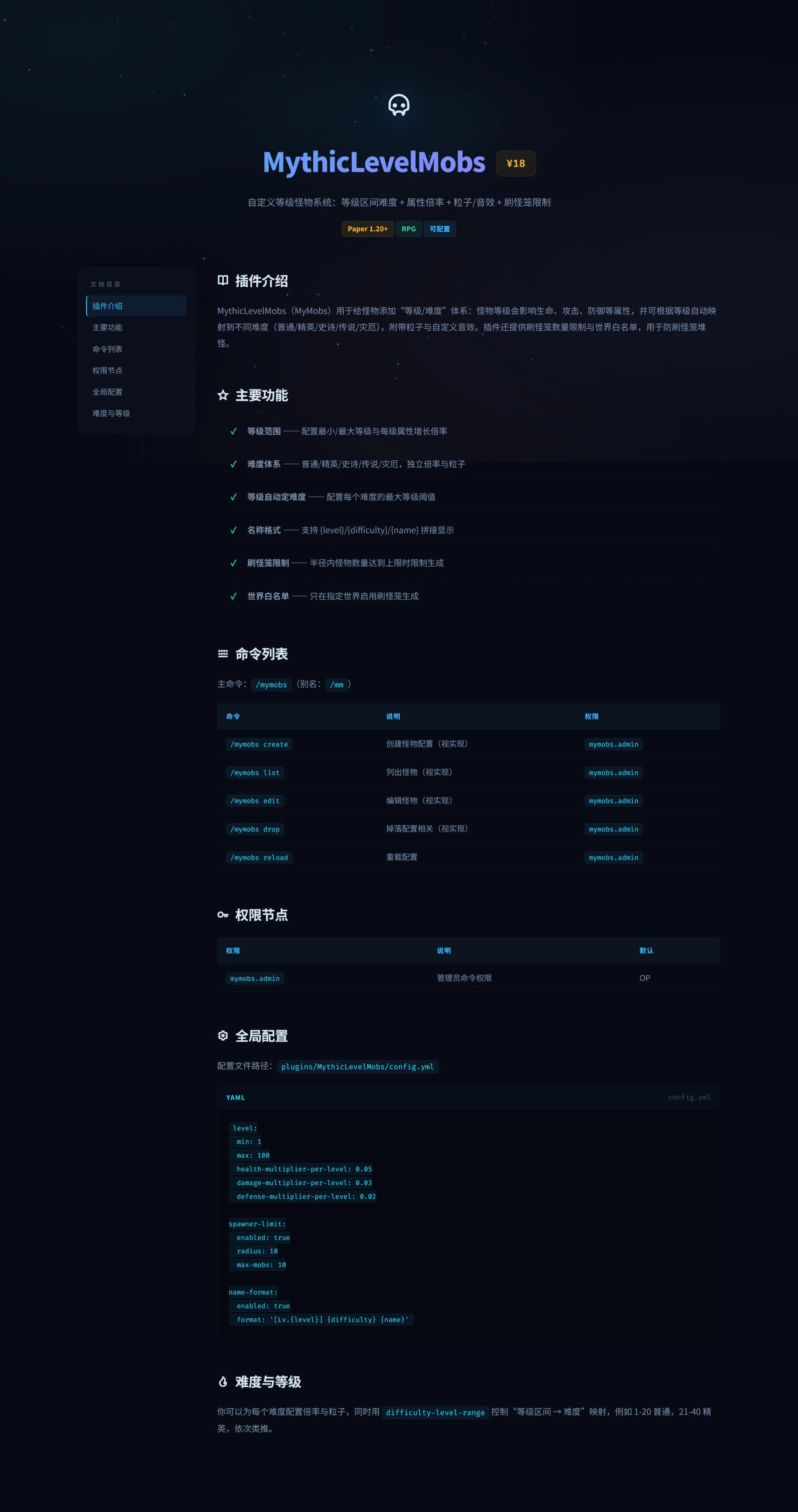 屏幕截图_24-4-2026_15450_mcbbsx.top.webp