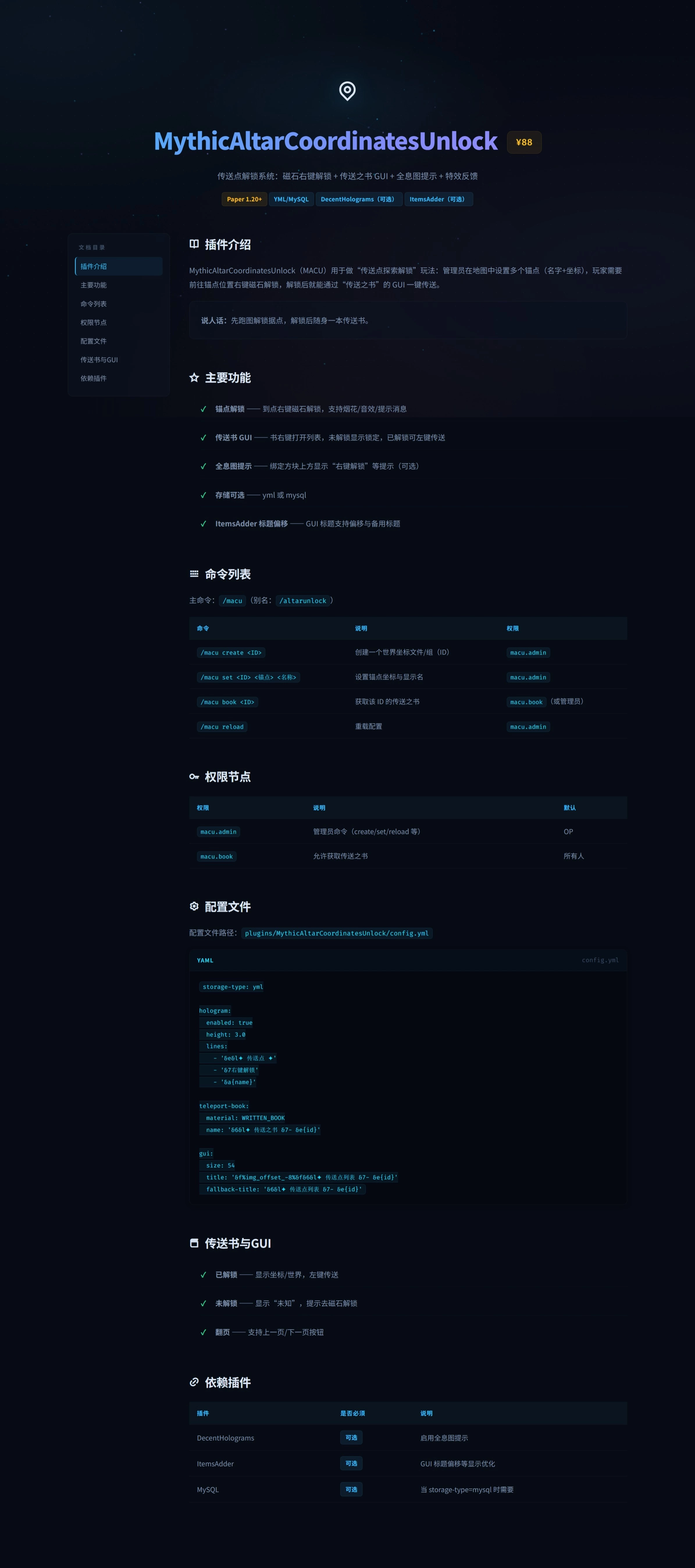 屏幕截图_24-4-2026_17957_mcbbsx.top.webp