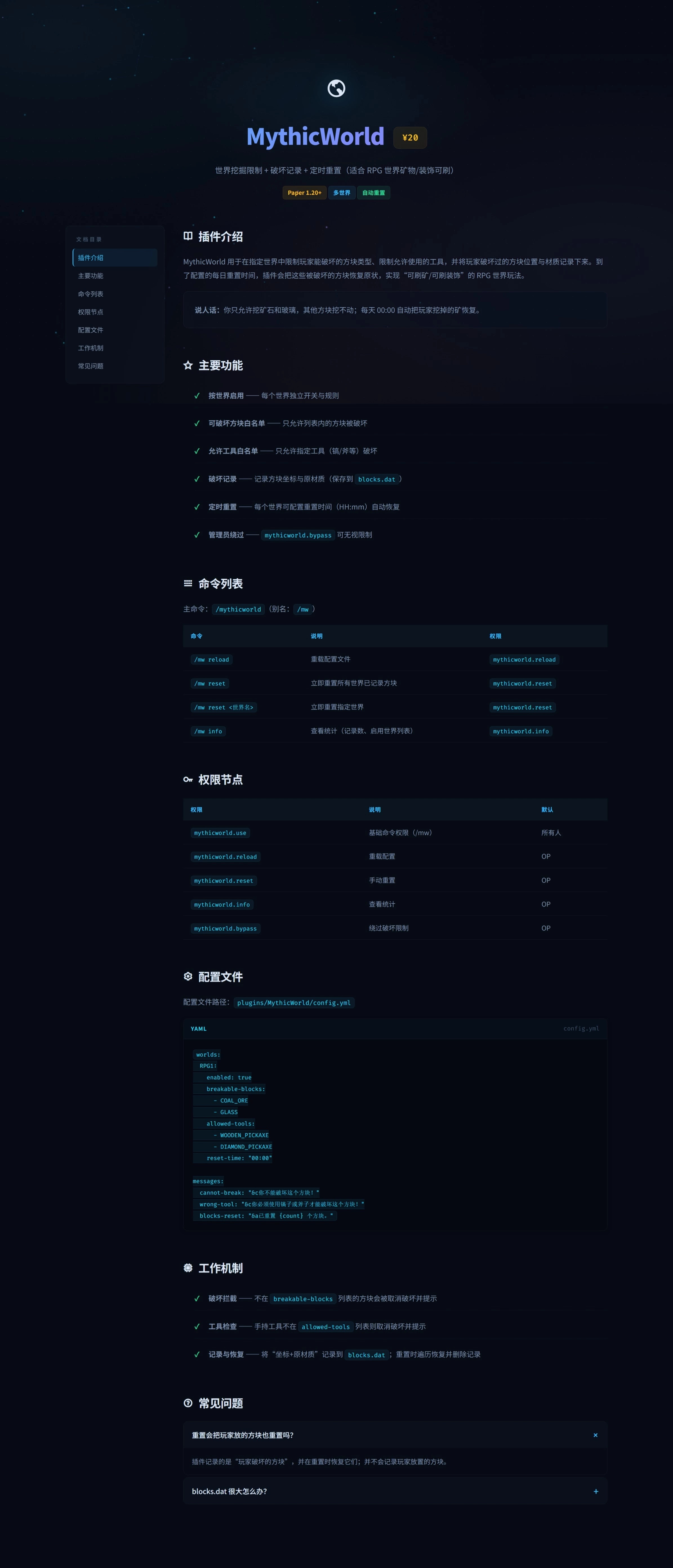屏幕截图_24-4-2026_171358_mcbbsx.top.webp