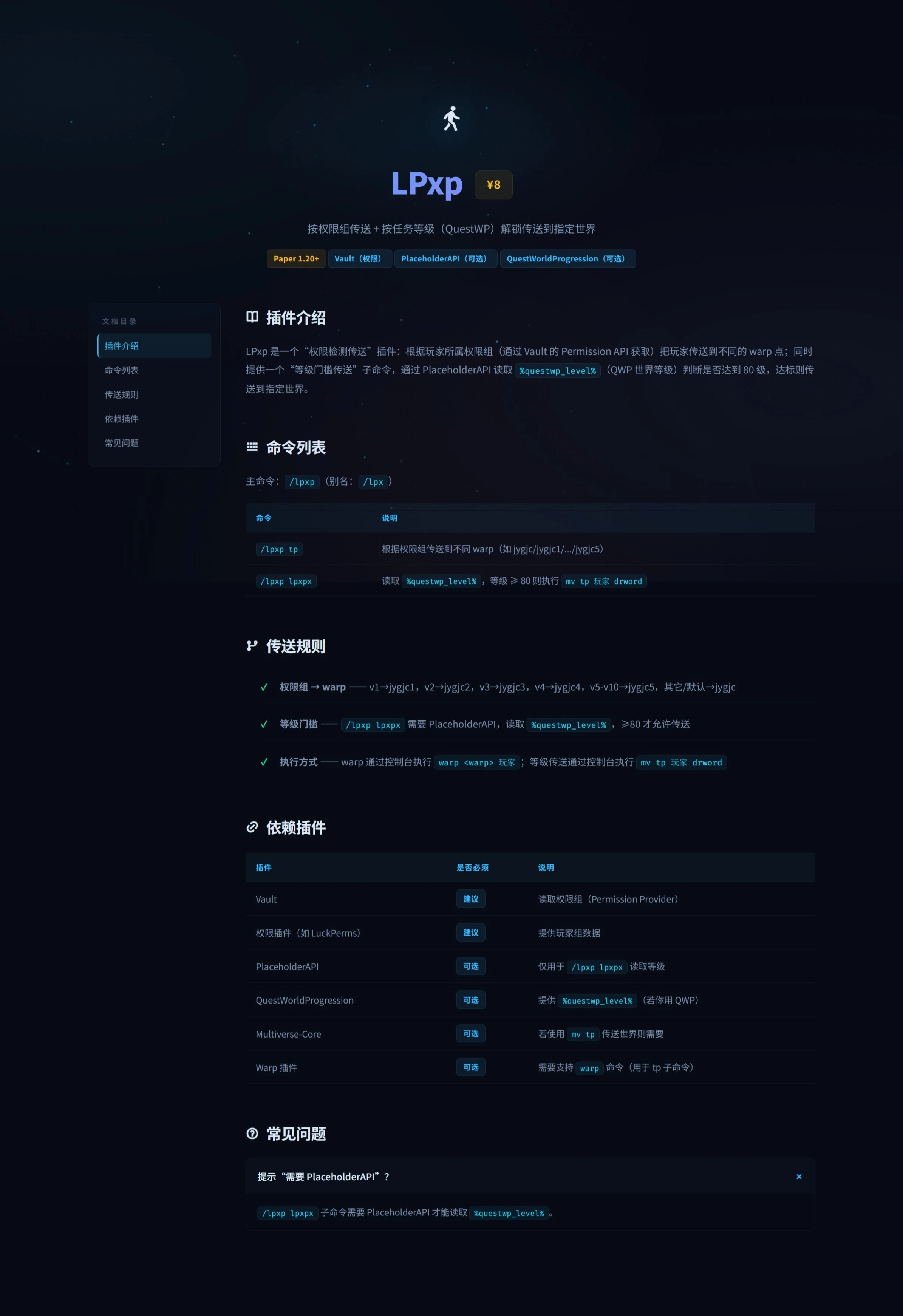屏幕截图_24-4-2026_172159_mcbbsx.top.webp