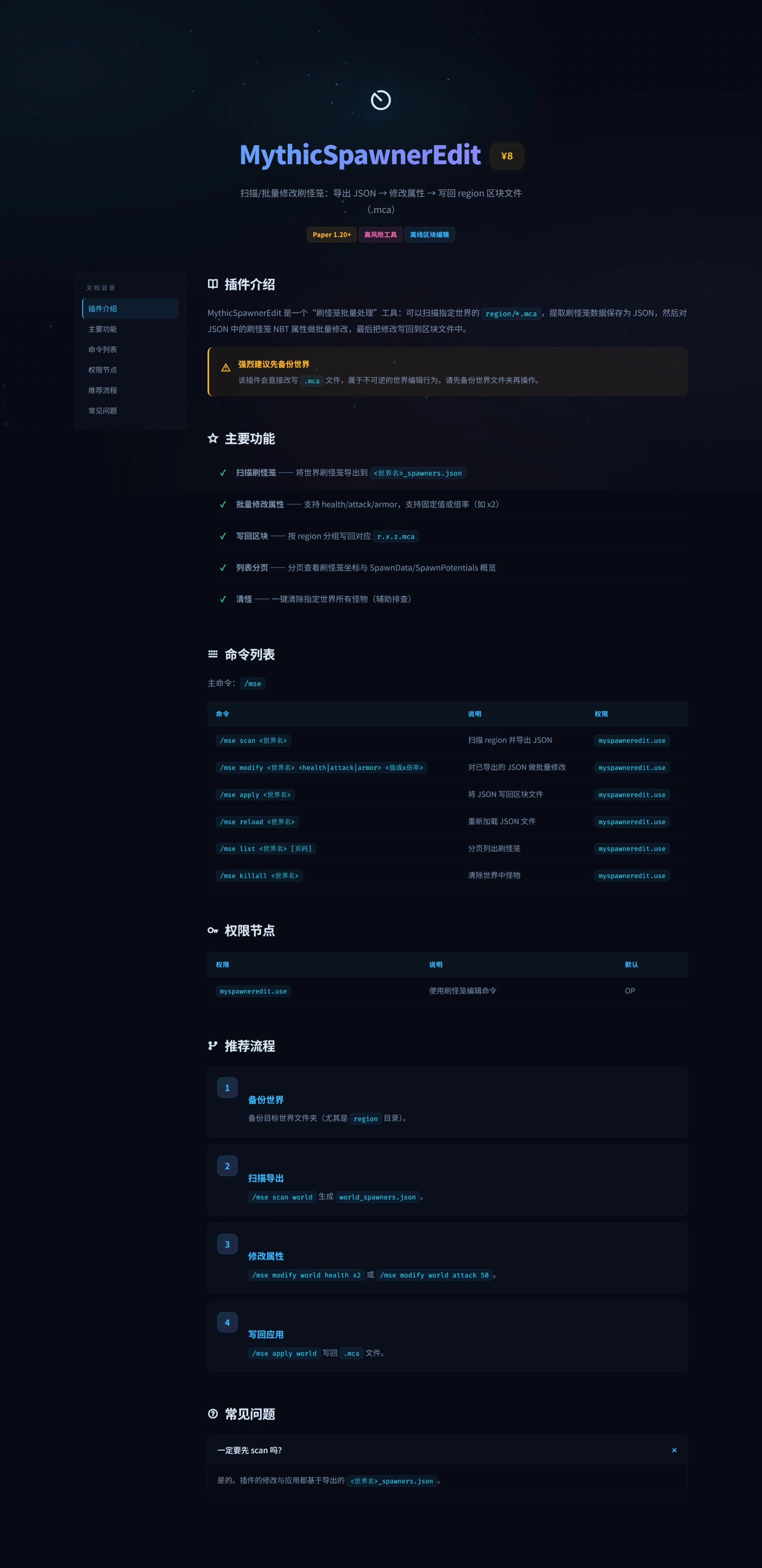 屏幕截图_24-4-2026_172713_mcbbsx.top.webp
