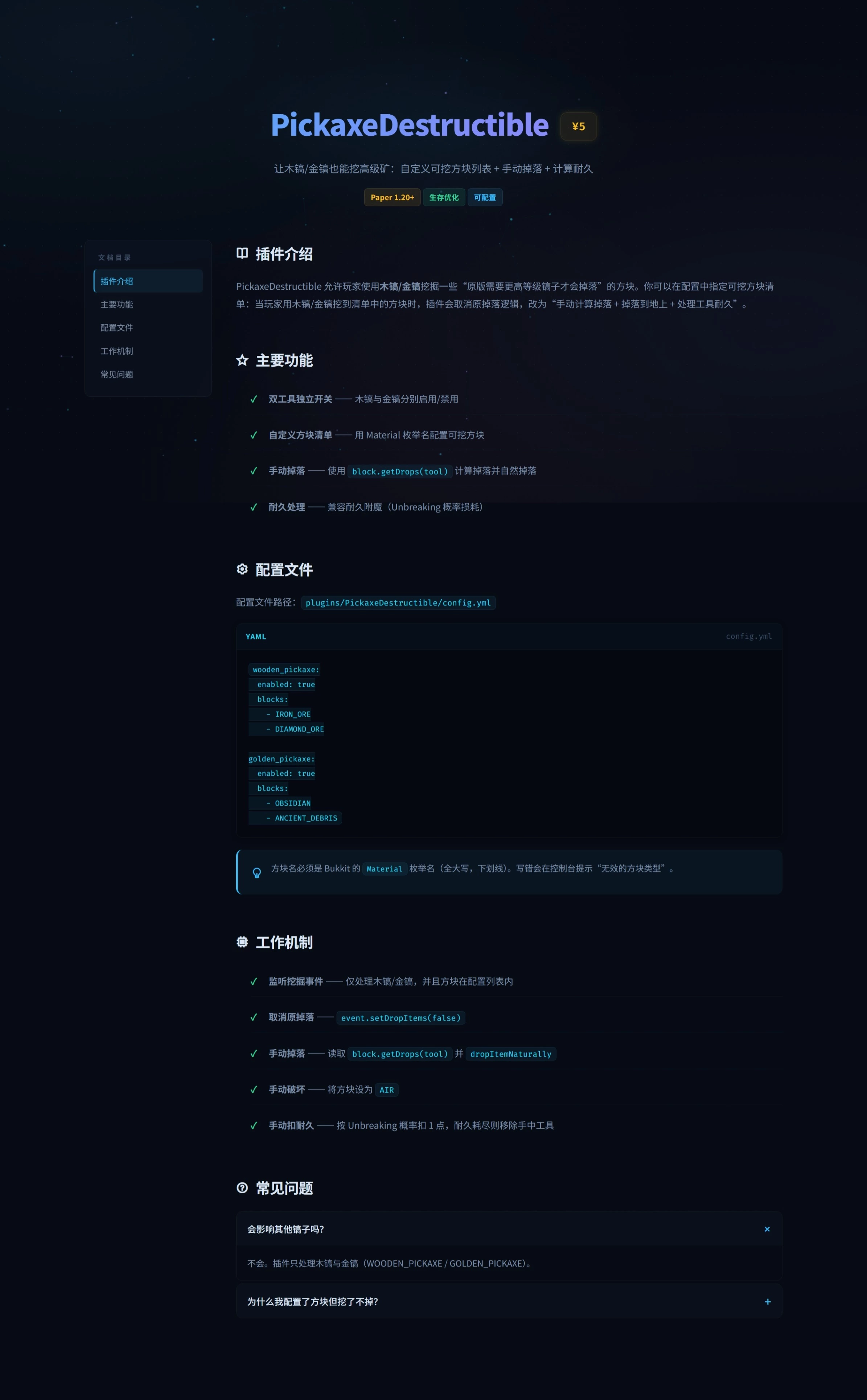 屏幕截图_24-4-2026_173039_mcbbsx.top.webp