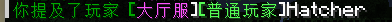mention2.png