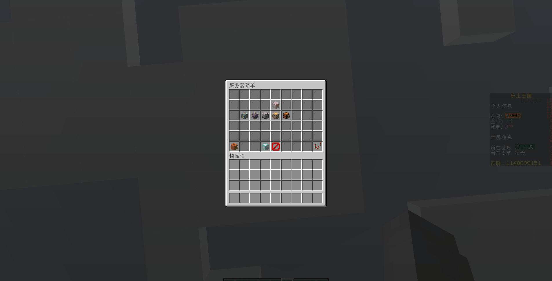 menu.gif