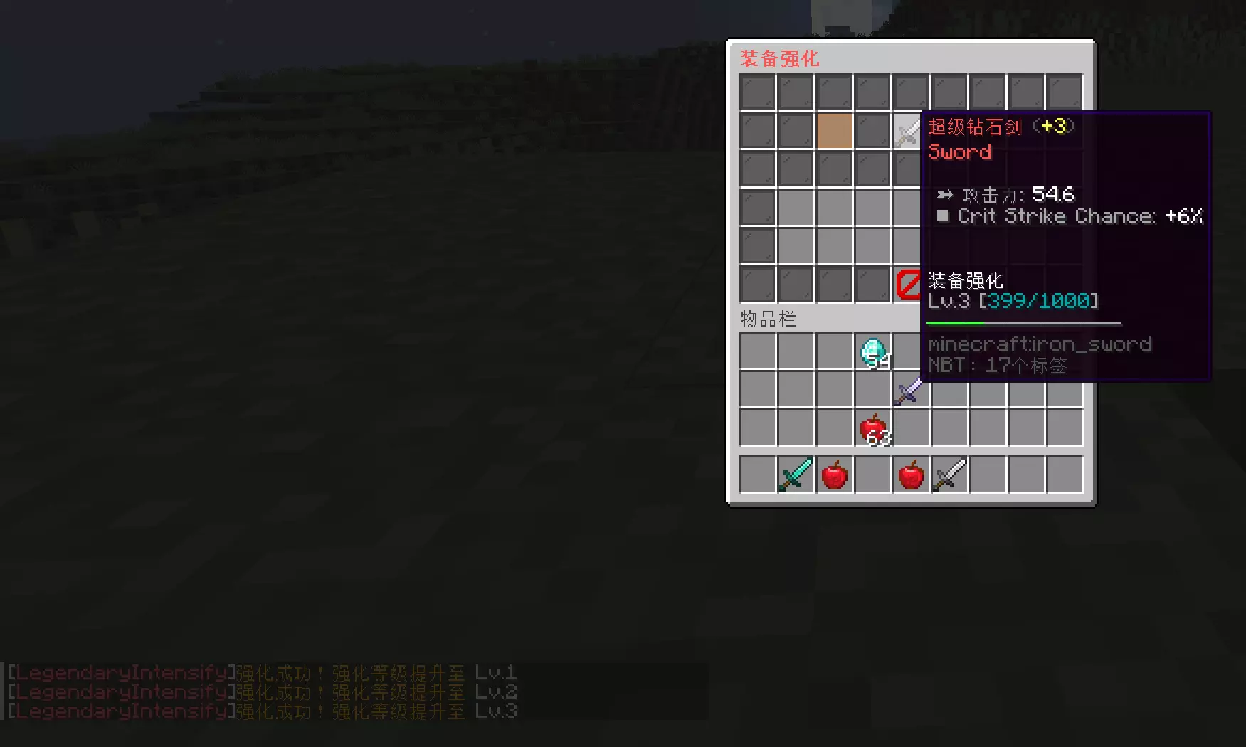 MI强化后.webp