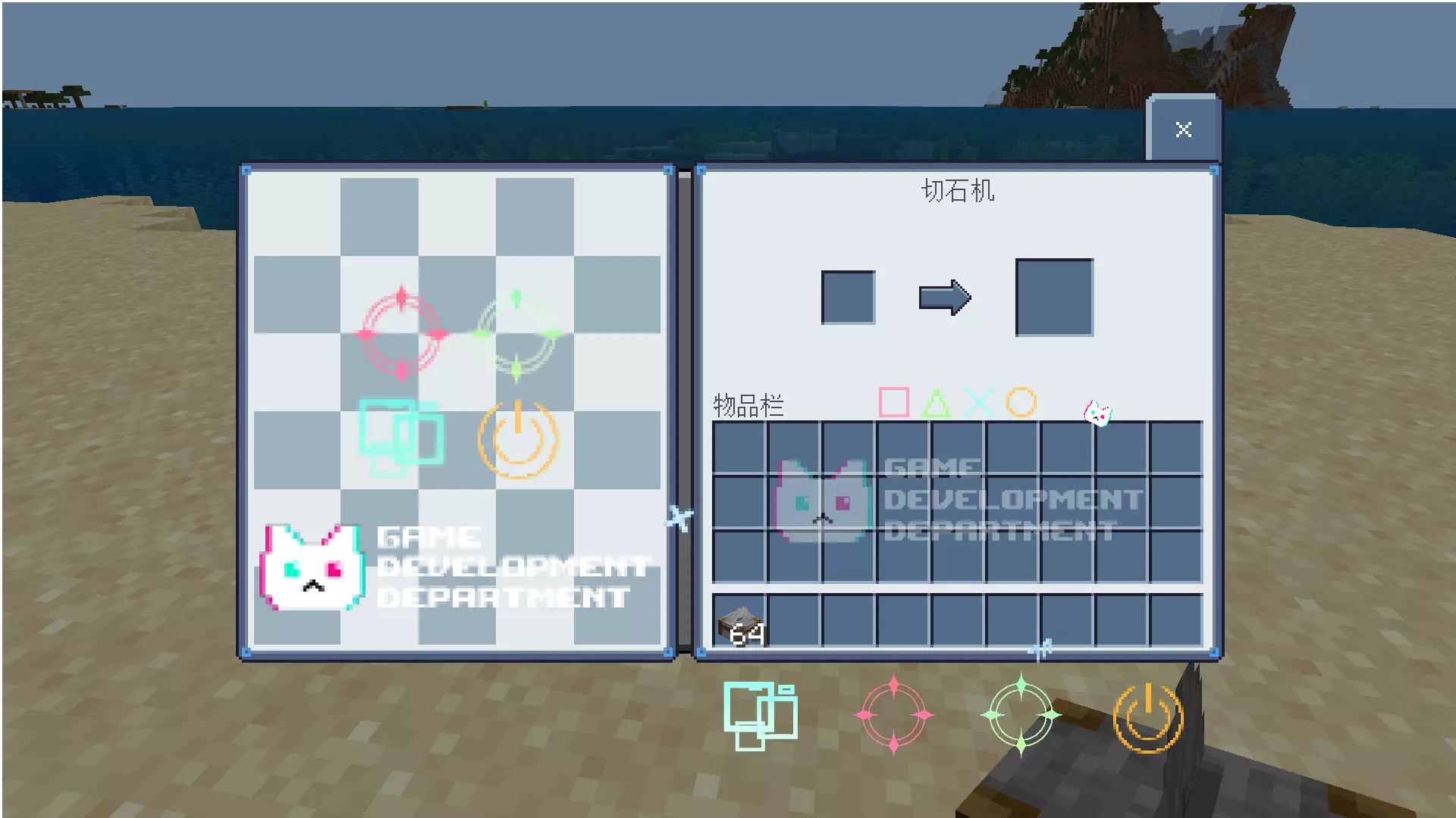 Minecraft for Windows 2026_5_30 18_18_49.webp