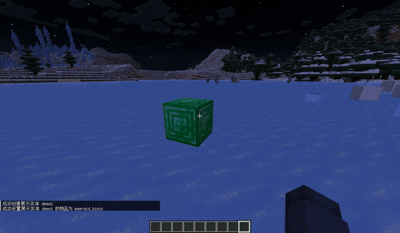 Minecraft 2026.02.25 - 20.04.41.01.gif