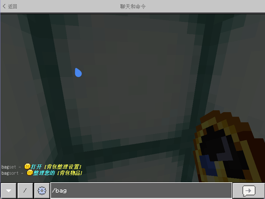 MineCraft_4.gif