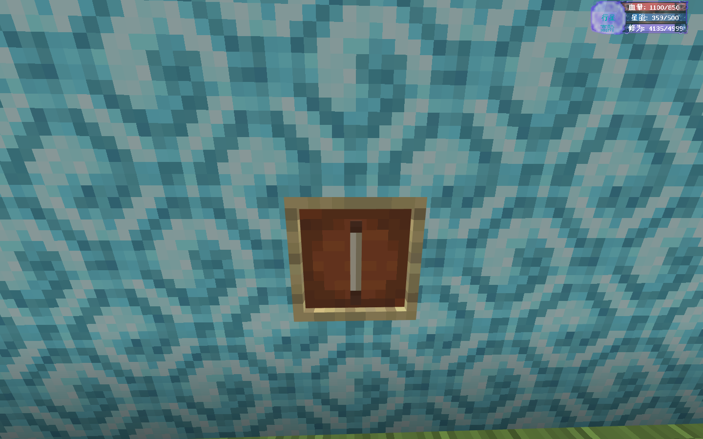 Minecraft 2024_7_20 15_57_54.png
