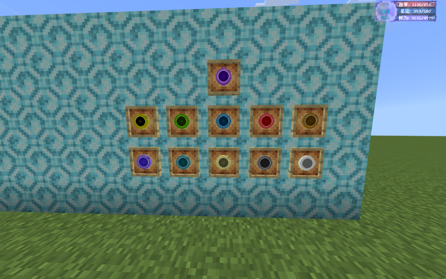 Minecraft 2024_7_20 15_55_37.png