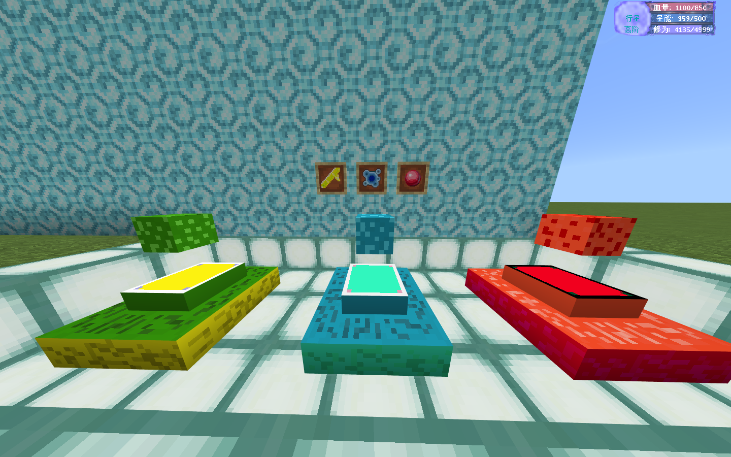 Minecraft 2024_7_20 15_58_29.png