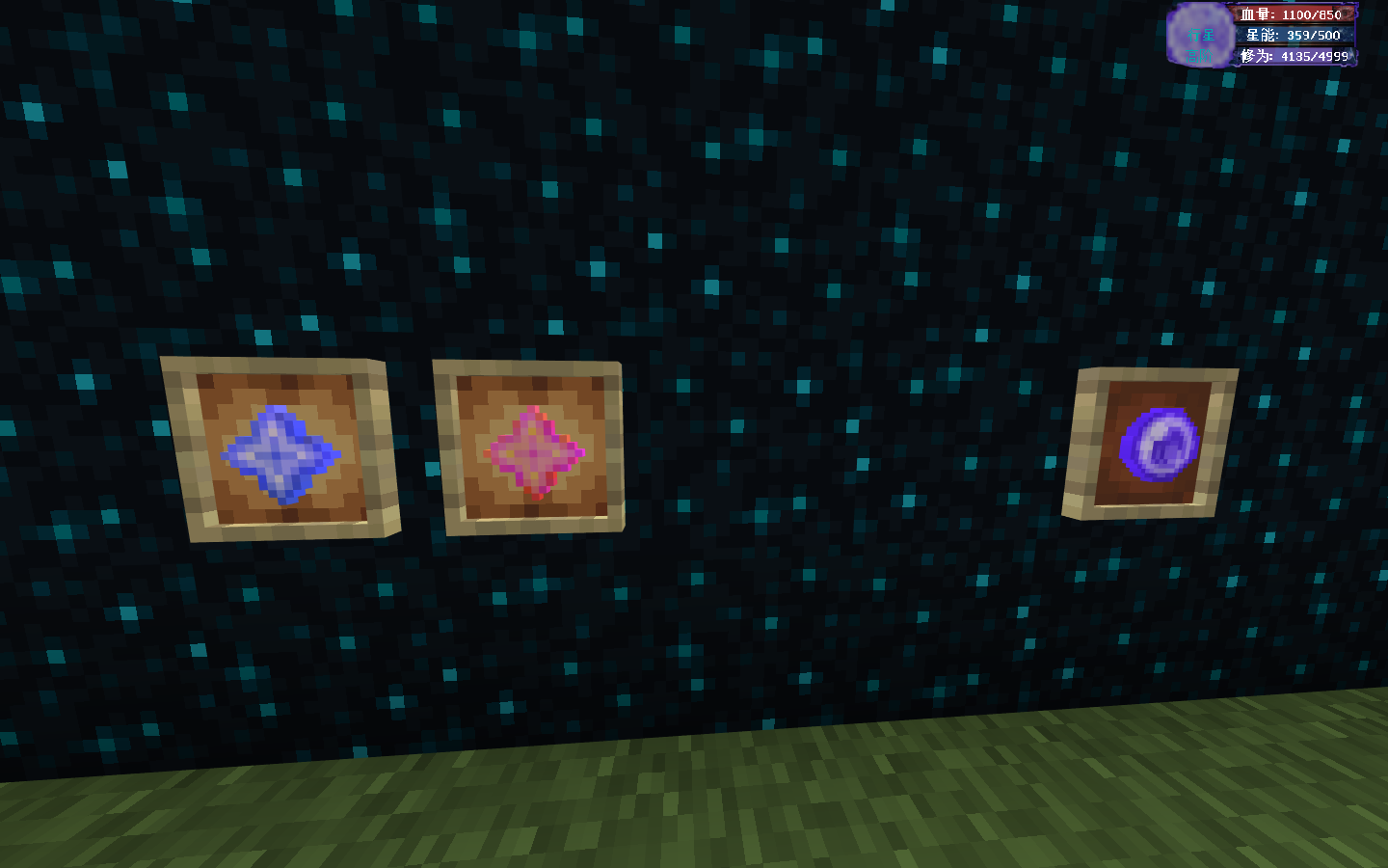 Minecraft 2024_7_20 17_40_57.png