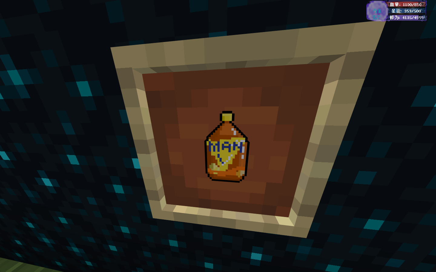 Minecraft 2024_7_20 17_40_45.png
