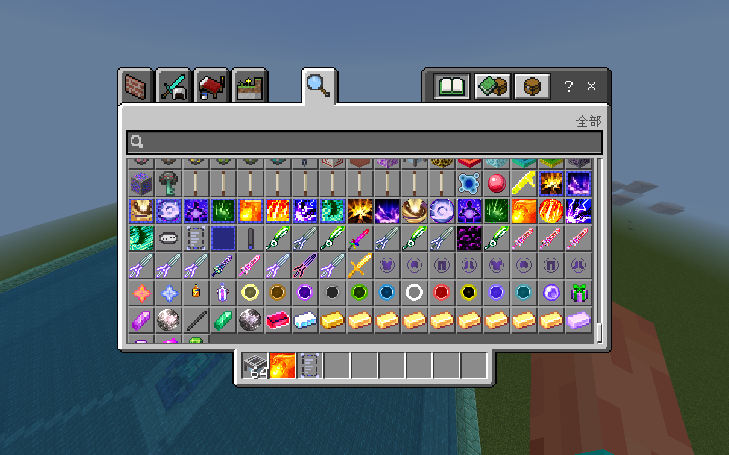 Minecraft 2024_8_27 15_46_51.png