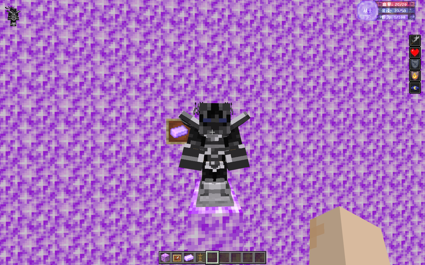 Minecraft 2024_8_26 22_50_50.png
