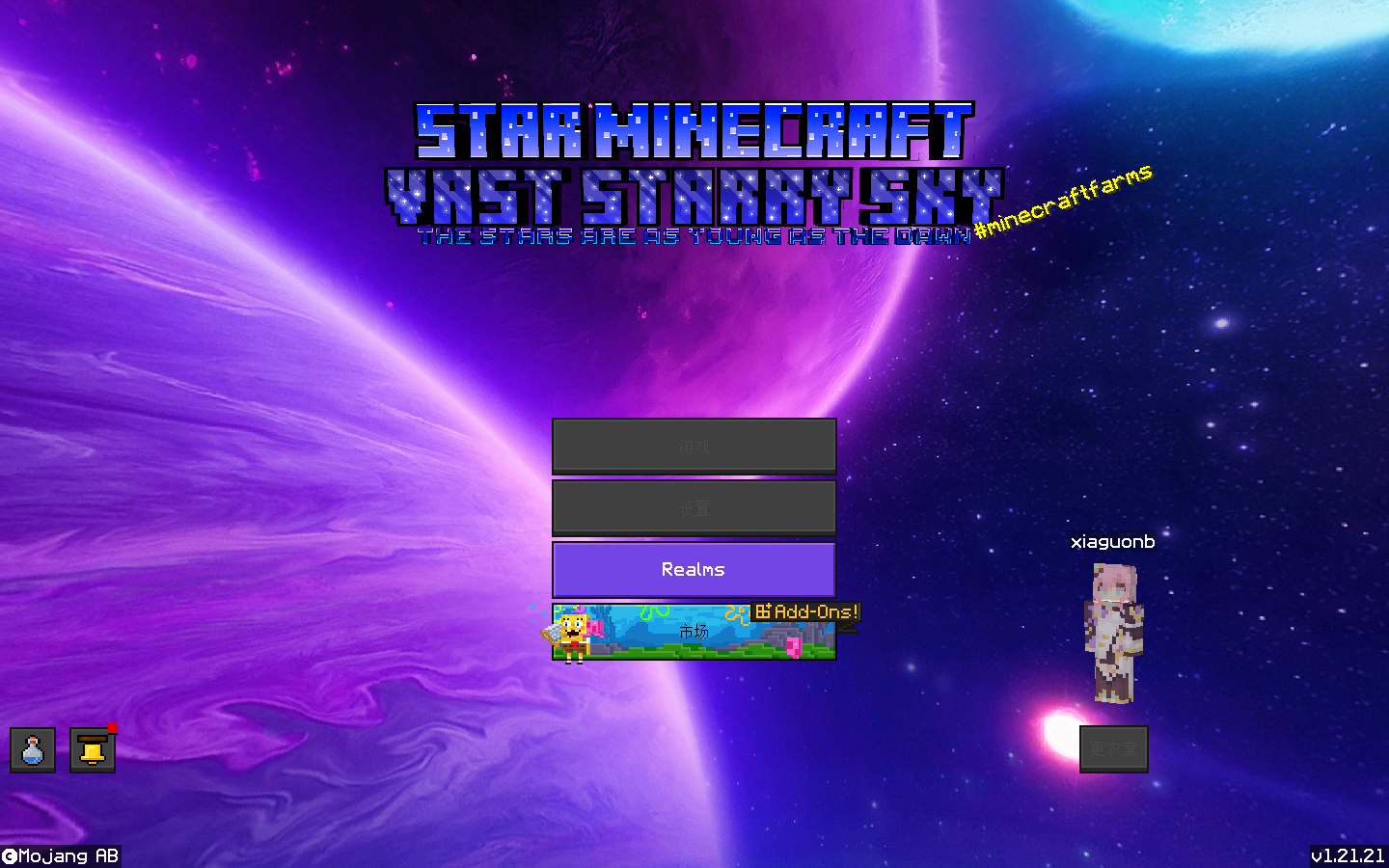 Minecraft 2024_9_1 17_44_50.png